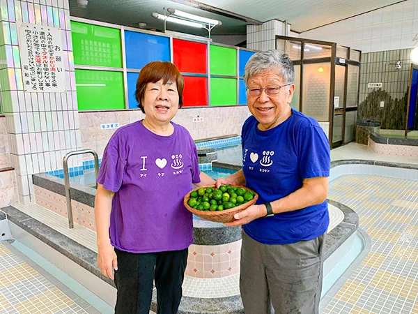 Saturday at Showayu or Sunday at Mitsuya Onsen?