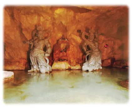 Early-Morning Natural Onsen in Hiroshima: What Opens Before 9 am?