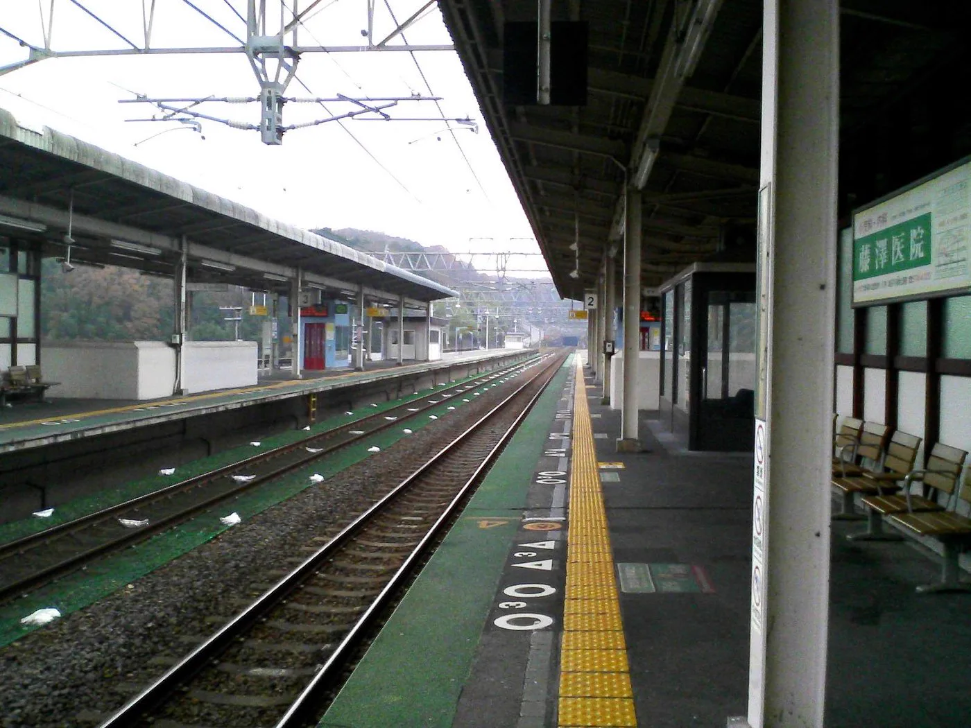 Yuda Onsen hot-spring destination