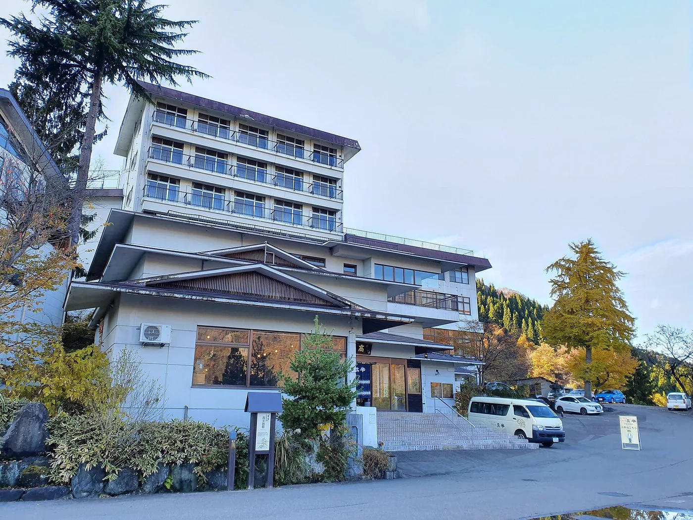 Naruto and Komatsushima Day-Use Baths: Sea Views, Natural Springs and Local Sento