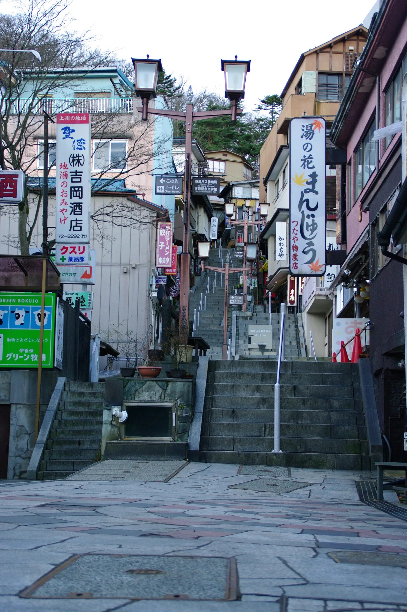 Tsukioka Onsen hot-spring destination