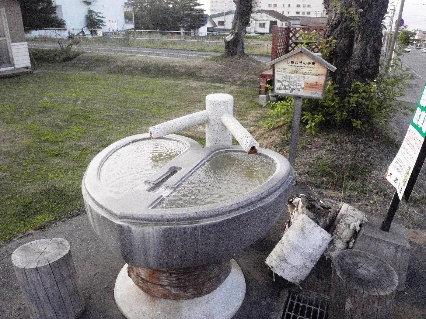 Takayu Onsen hot-spring destination