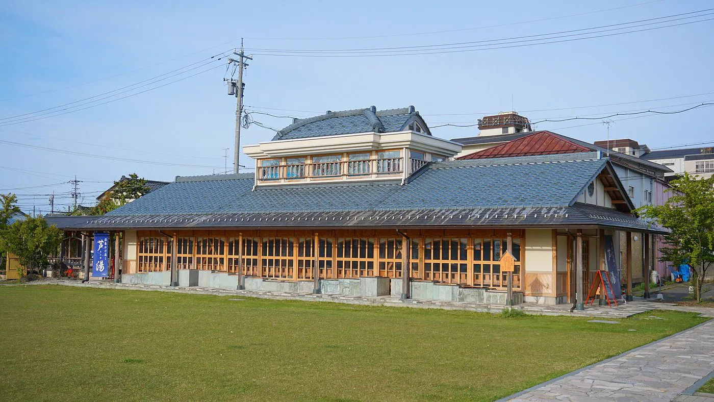 Yugawara Day-Use Onsen: Four Baths, Four Different Kinds of Visit