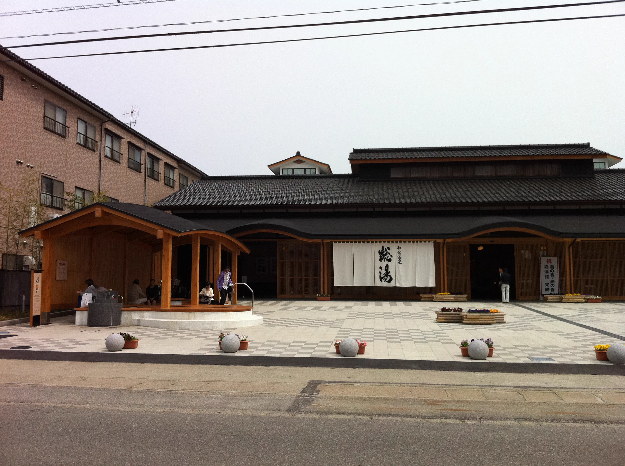 A One-Night Wakura Onsen Itinerary: So-yu, Nanao or Notojima